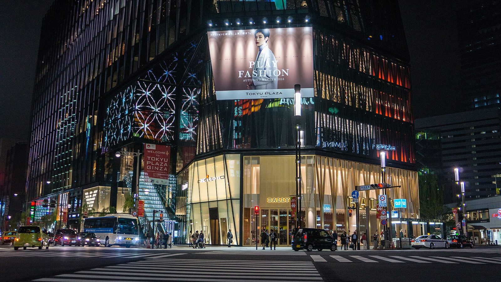 Ginza, Tokyo