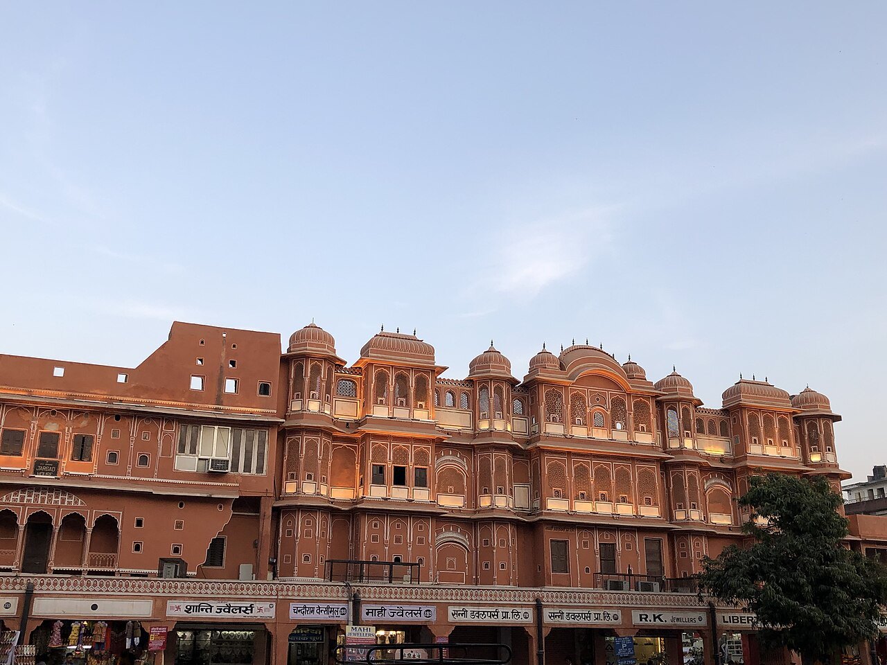 Pink sandstone facades of Jaipur's old city, the centre of India's gem and jewellery trade